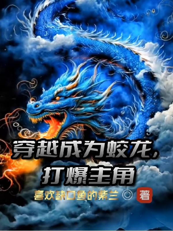 菲菲影视城免费