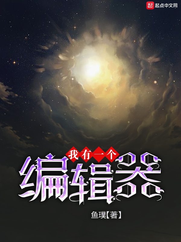 公园大叔大妈恶心图