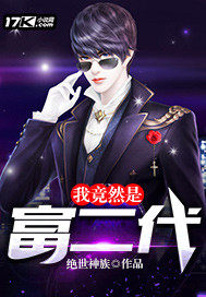 和男朋友睡在一起他能控制住吗