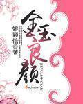 chinese01dman中国