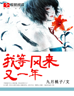 牛气满满的哥哥