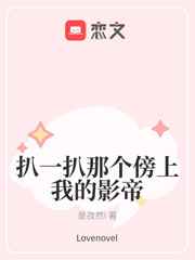 1314酒涩网
