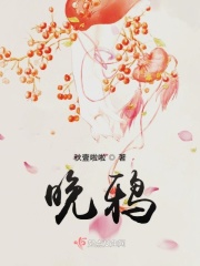 女人下面太大
