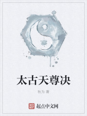 火箭猎人:纳粹科米特的崛起电影