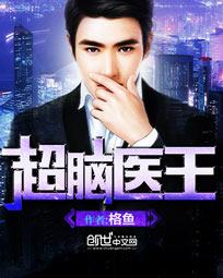 万里归途在线