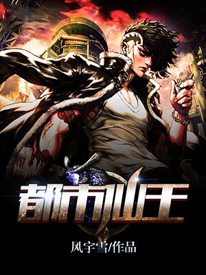 电视剧朱元璋全集免费观看