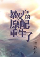 chinachinese中国69gv