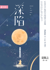 后宫帝王