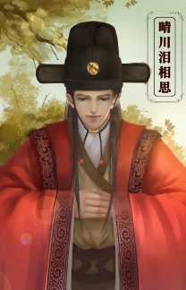 没有怜悯的世界韩剧