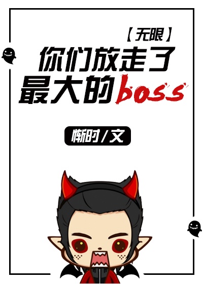 幸运符免费观看完整版