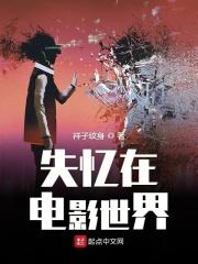 午夜神马达达兔