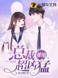 艳情武侠