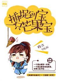 王者荣耀新春争霸赛联动礼包