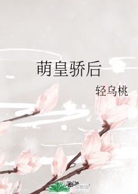 国产短视频精品区第一页