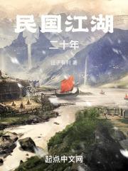 伦敦陷落电影高清完整版在线观看
