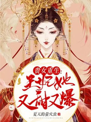 日本免费v片一二三区