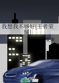 中国夫妻zootube8