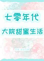 抖音门视频在线观看