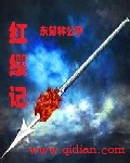 性色黄