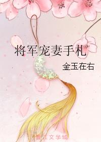 天堂在线www官网