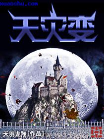 日韩色区