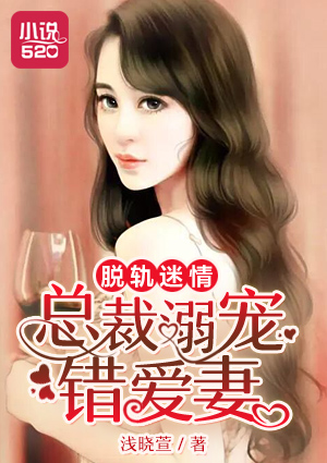 校园春色亚洲色图