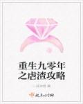 你懂的晚上睡不着正能量你会回来感谢我的