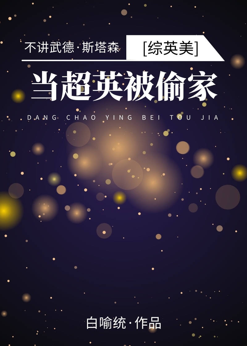 521免费视频亚洲
