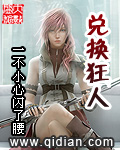 蜜桃视频直播APP