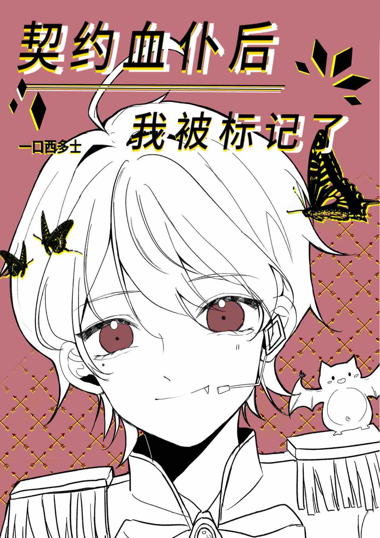 一二三四在线观看韩国电影视频