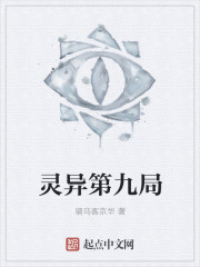 久久是热频国产