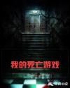 歪歪漫画app