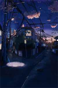 蒙山军