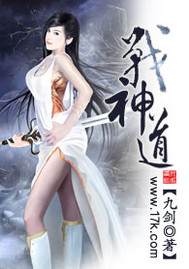 呼吸过度完整版在线