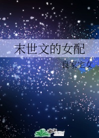 fulidown一1o24核工厂