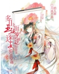 18观看免费永久视频