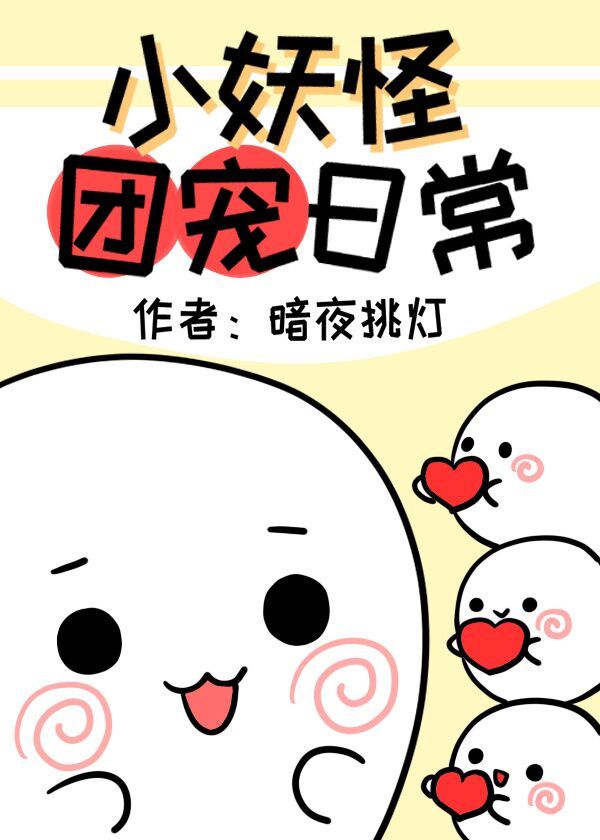 japanesefree 日本
