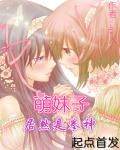 七秒鱼直播app下载