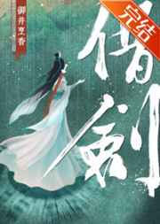 jjzz老师