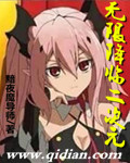 再深点灬舒服灬快点视频