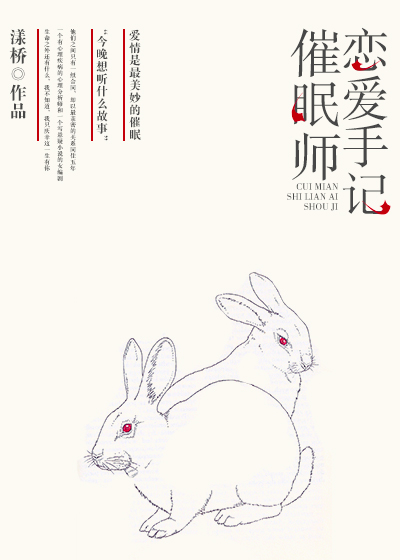 速度与激情:特别行动