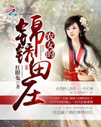 真人演示快乐器用法