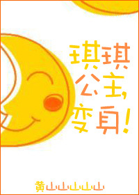 婷婷se