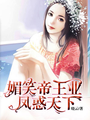 成人网站有