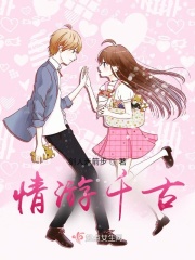 孽乱一家亲全文