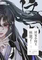 穿成年代文男主亲妈
