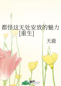 2024亚洲免费网站你懂得