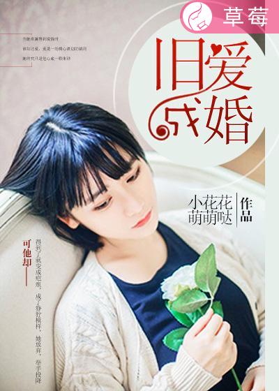 色即是空迅雷下载
