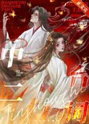 yuzuki柚木全系列