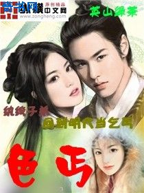 唐人街探案3免费看